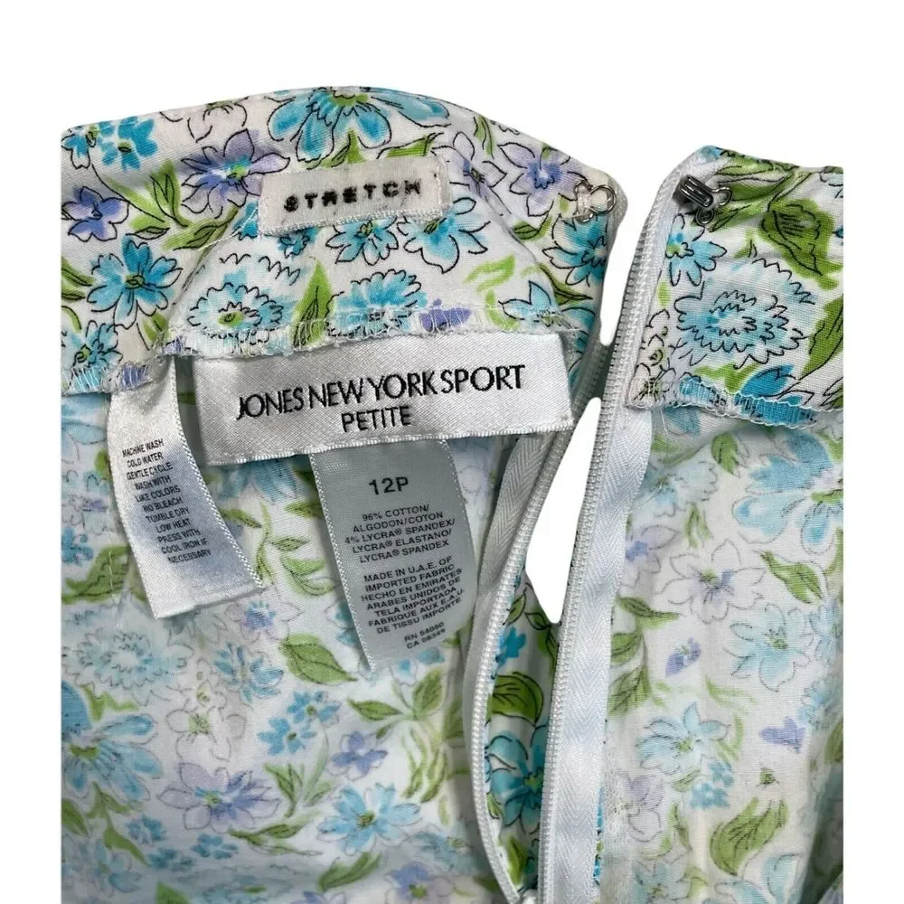Jones New York Skirt Womens 12P Multi Floral Print Stretch Ruffle Hem‎ Cottage